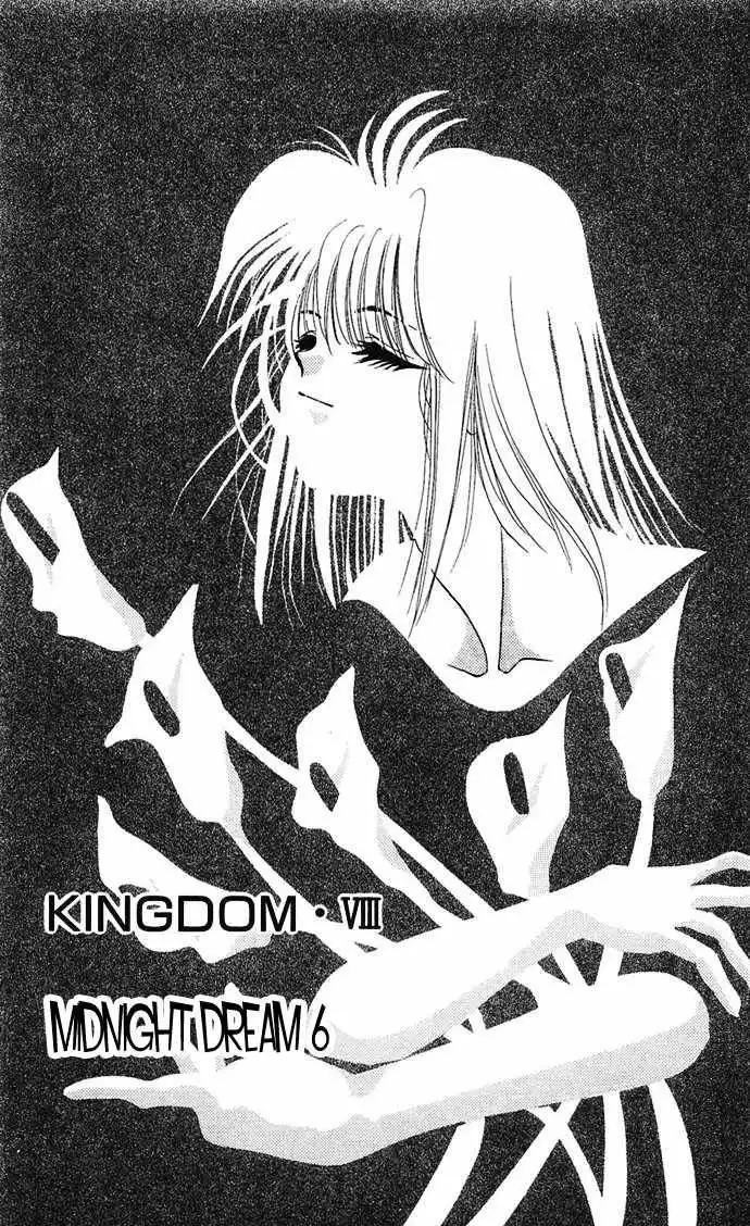 Hitomi Genki: Kingdom Chapter 21 3